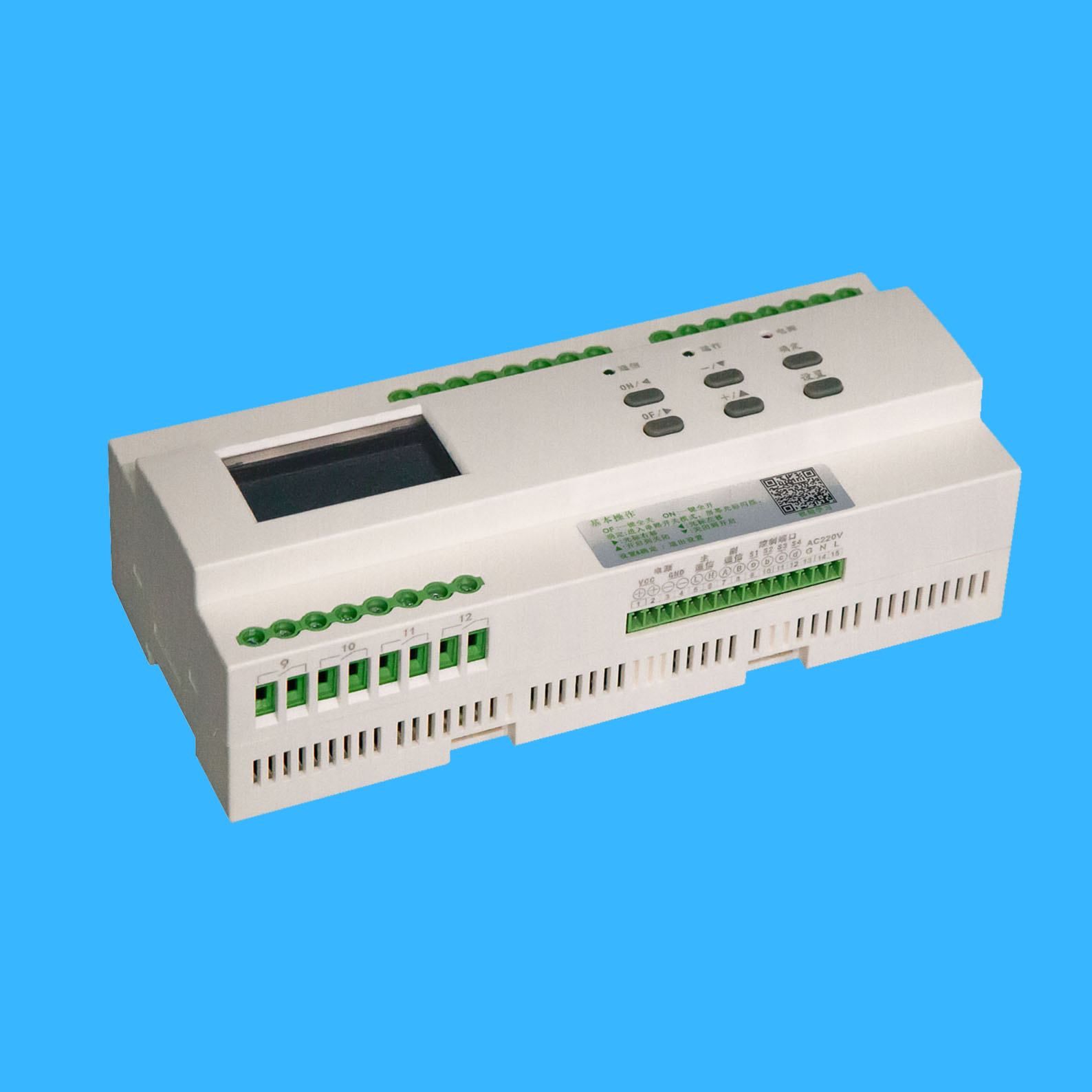 YX12Y-16/20A时控模块
