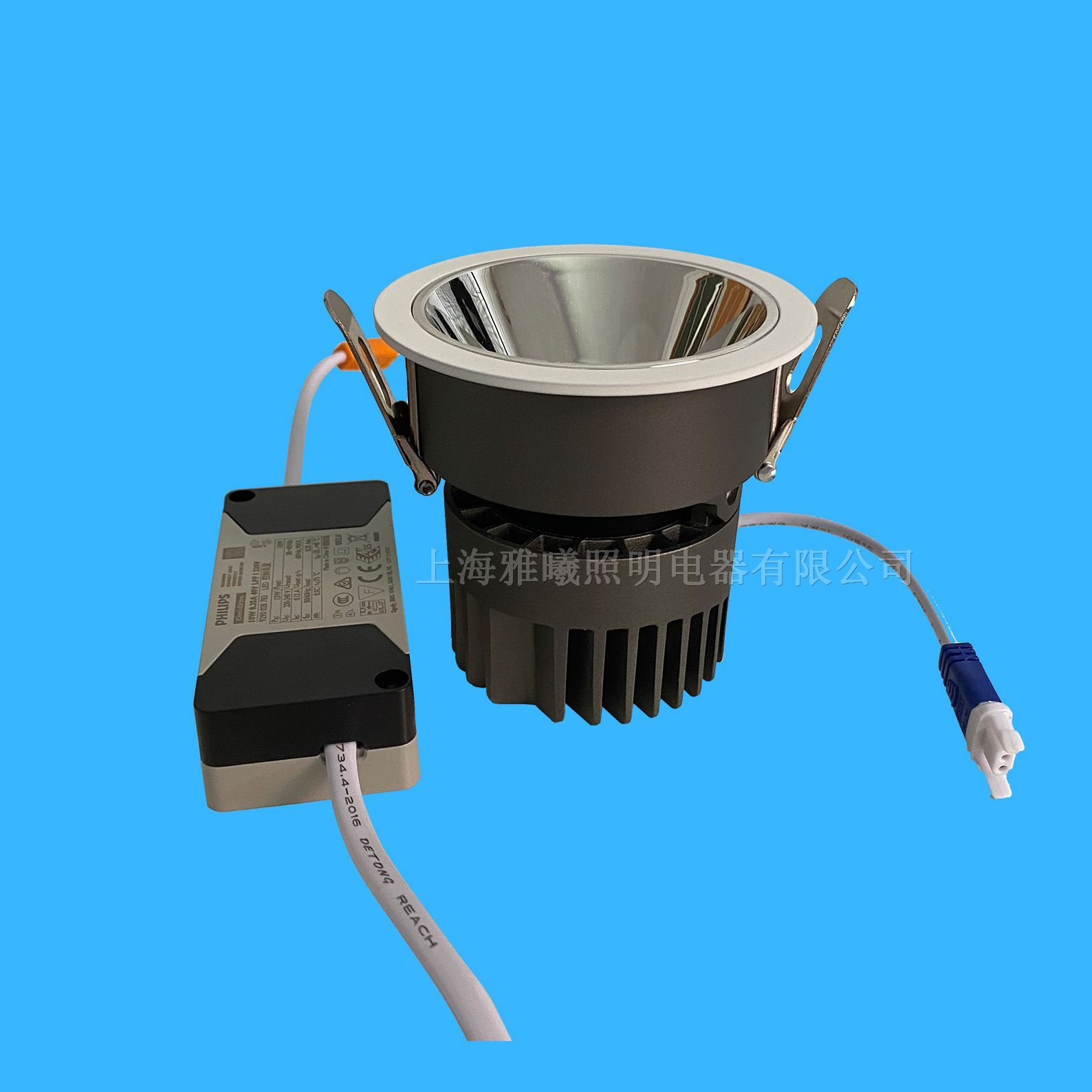 LED射灯(YX-SD3030)