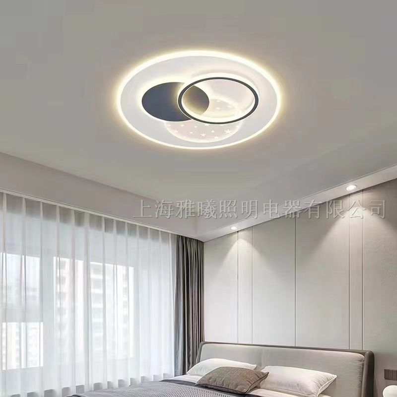 LED房间灯.常规