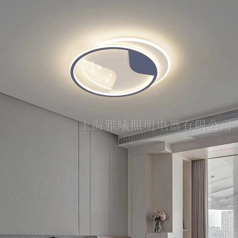 LED房间灯.常规