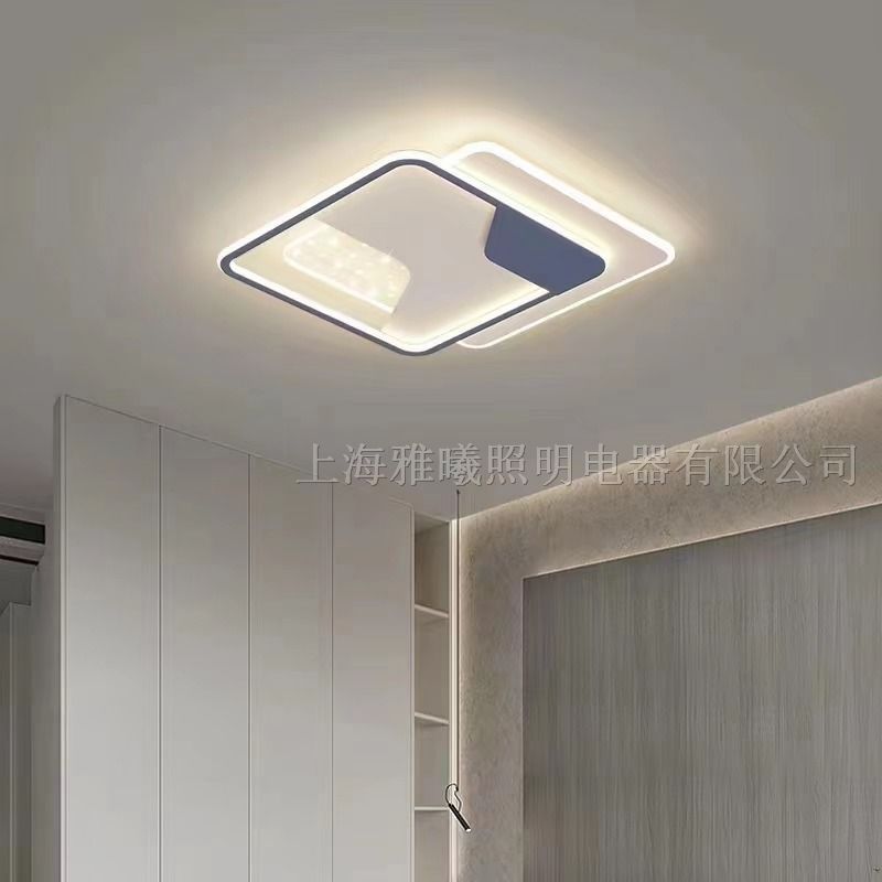 LED房间灯.常规