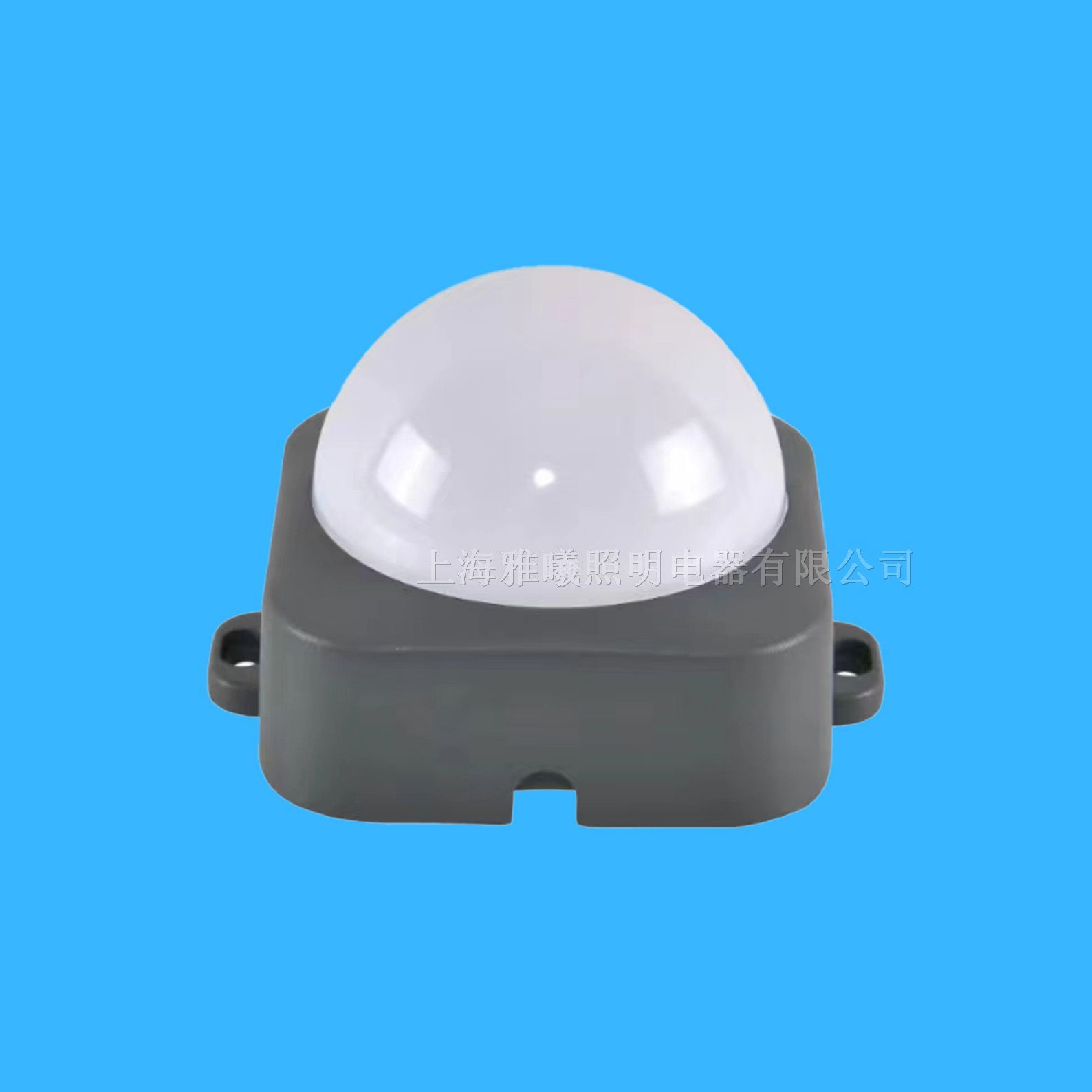 LED点光源