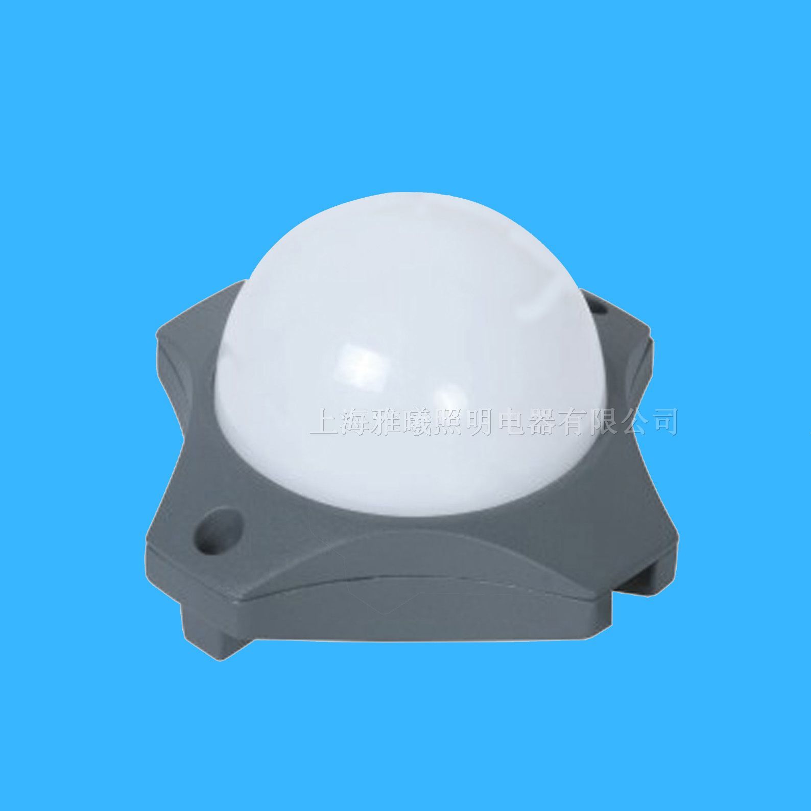 LED点光源