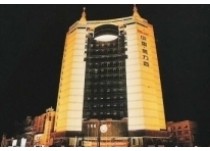德力西集团公司总部大楼 “夜景照明”