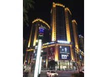 广西南洋国际购物中心“夜景照明”